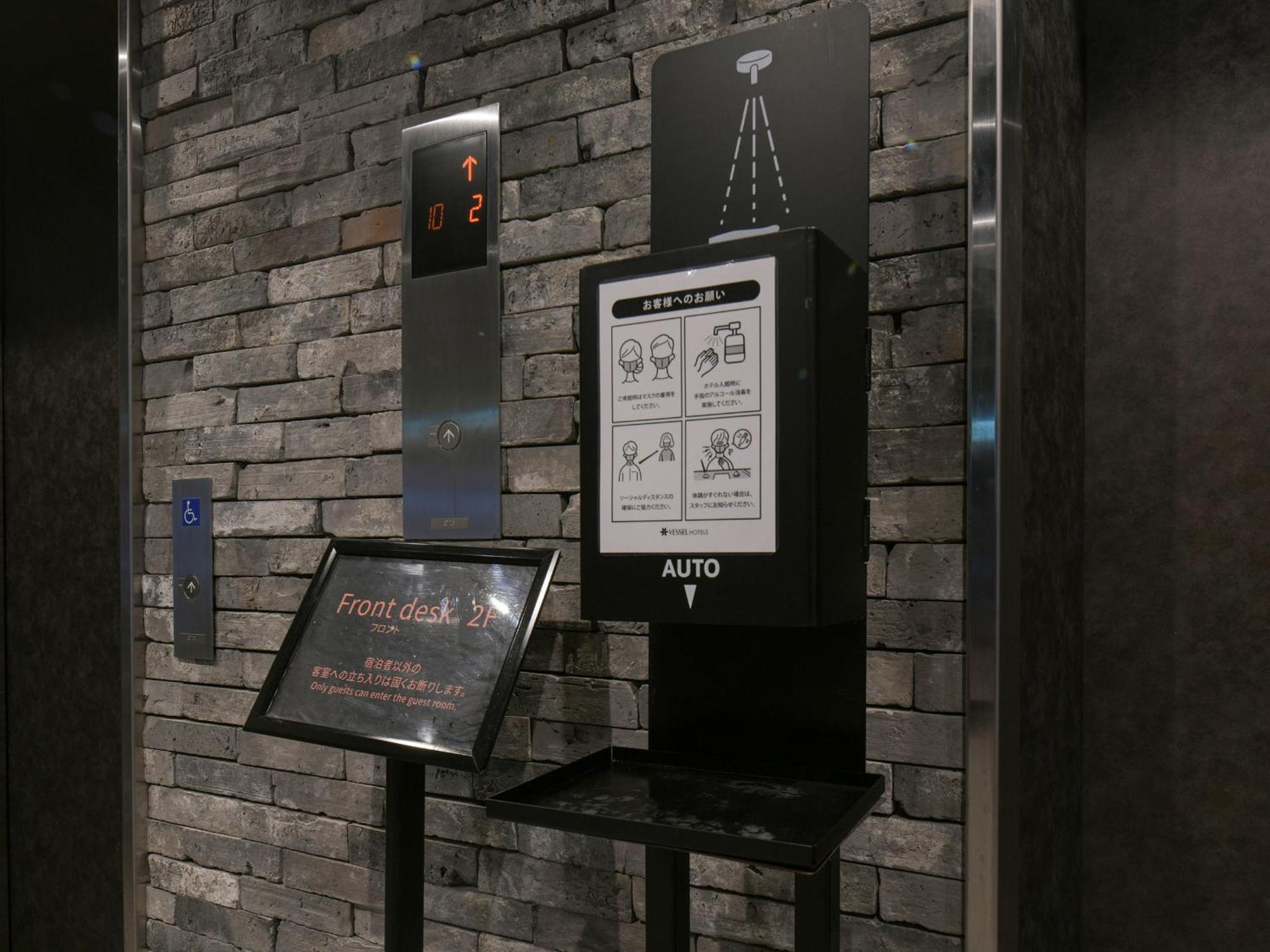 Vessel Inn Namba Osaka Exterior photo