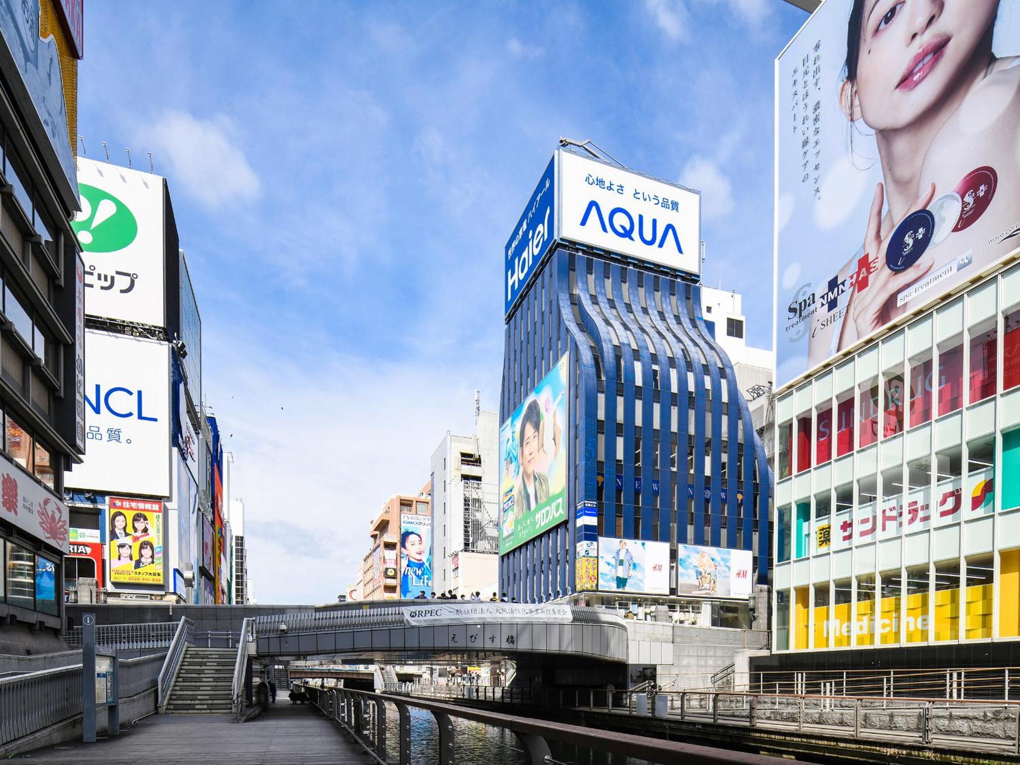 Vessel Inn Namba Osaka Exterior photo